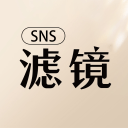 阿尔特塔：每个位置我们都有不同类型的优秀球员，已准备好战曼联