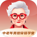 萨拉戈萨的壮志凌云：在塞尔塔迎接辉煌赛季 球迷的期待轻松愉快