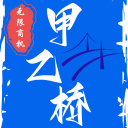 北青：超百人提前3天布置，国安pk申花TIFO图案将极其震撼