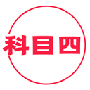 华体汇app官方(官方)网站/网页版登录入口/手机版最新下载 v8.69.6.779 IOS版讲解