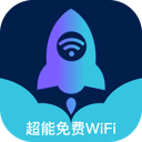 >华体汇app官方2025最新版