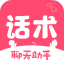 世界运动会空手道比赛：中国选手遭取消得分，无缘奖牌
