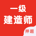 切尔西奖杯展示活动吸引的球迷不多 埃斯特旺受到热烈欢迎