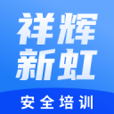 德赫亚重返梦剧场无怨恨，力挺曼联新帅重振雄风
