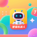 2025.8.10中超联赛第二十轮 浙江俱乐部绿城队VS北京国安