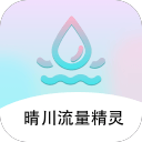 传来好消息 欧洲优质报价让迪亚洛新赛季或许留在海外