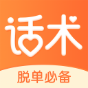 波节目司机如果现在续约，能拿多少钱？