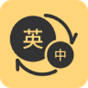聚勒伤退！多特上半场补时阶段换上扬