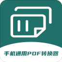 其实库明加防守根本不是问题 能不能成球星的关键是能否练出中距离跳投