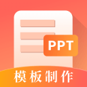 亚冠烽火起，蓉城踏浪行：三线作战的淬炼与期待