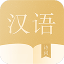 [流言板]WTT横滨冠军赛：林诗栋2