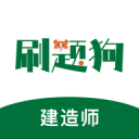 罗马诺&莫雷托：曼城不想放萨维尼奥，但若报价够高会考虑出售