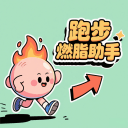 [流言板]凯尔特人官方：我们已经与乔