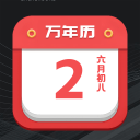 8月2日云南玉昆主场战申花，昆铁增开列车方便球迷返程