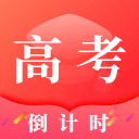 鲁梅尼格：很多球员及其经纪人，促成了现在比赛场次增多的局面