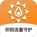 顾海文：借全运会提升大湾区科创水平｜十五运365天365人