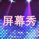 [流言板]加内特谈文班用出山姆高德：这是我见过最离谱的大个子操作