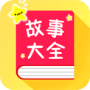 >k云体育app官网入口桌面版客户端