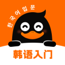 [流言板]海伍德回忆防守奥尼尔：希望科比得40分，这样奥尼尔就没球