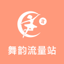 [流言板]火箭博主晒申京与乌度卡海上游轮合影：炼“京”术