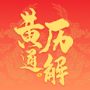 徐杰谈解说首秀：比打球还累 看比赛时会思考如果是自己会怎么做