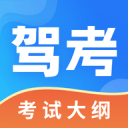 [流言板]NBA揭幕战出炉：火箭客战雷霆，湖人迎战勇士