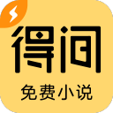 WTT横滨冠军赛明日赛程：四场中日对决，两场国乒内战