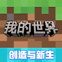 >星空手机网页版登录入口最新版