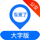[流言板]自媒体晒图调侃：绿军是因塔图姆受伤才无缘揭幕夜&圣诞大战