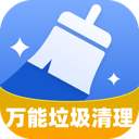 切尔西奖杯展示活动吸引的球迷不多 埃斯特旺受到热烈欢迎