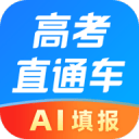 天空体育：热刺与曼城商谈萨维尼奥转会，但曼城不想出售球员