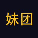 颜骏凌回应与吴曦冲突：赛后就没事了，生气是因为差点捅到我眼睛