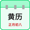 全运会羽毛球资格赛名将云集 团体赛上演强强对话