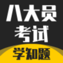 >ayx游戏app官方免费安装全新版