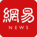 2026级蔡崇信篮球奖学金：机会来了，年轻球员的梦想助力！
