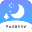 玩了这么久，感觉终于想把鸭梨卖了
