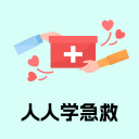 >星空手机网页版登录入口官方版