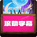 小布迎来新外教 或将带来“另一种声音”