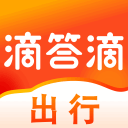 TA记者：曼联愿意低于4500万镑出售霍伊伦，但需加入分成等条款