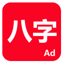 >k云体育app官网入口2025最新版