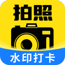 阿莫林表示曼联目前只发挥了五到六成的潜力 他对首发阵容已有初步构想