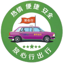 [流言板]詹姆斯：年轻人谢德尔