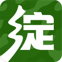 新赛季焦点战曝光！勇侠圣诞大战 KD看雷霆领戒指