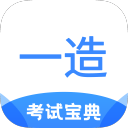 >ayx游戏app官方免费安装手机版