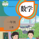 [流言板]唐斯更新ins动态，分享NFL布朗队新秀四分卫桑德斯数据