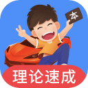 媒体人：王博、邱彪、潘江和杨鸣正在夏季联赛现场考察球员