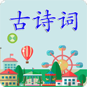 切尔西奖杯展示活动吸引的球迷不多 埃斯特旺受到热烈欢迎