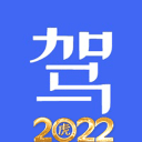 众多赛事！8月11日今晚19:00！中央5套CCTV5、CCTV5＋直播节目表