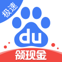 斯图加特CEO：如果想签沃尔特马德，最迟要在德超杯之前找到方案