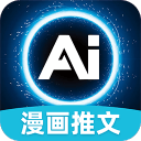 WTT横滨冠军赛：王艺迪4